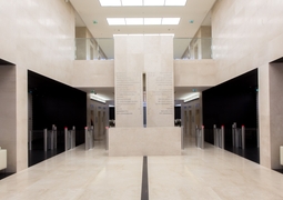 Бутырский вал., д.10, кор.А (Лесная ул., д. 5)