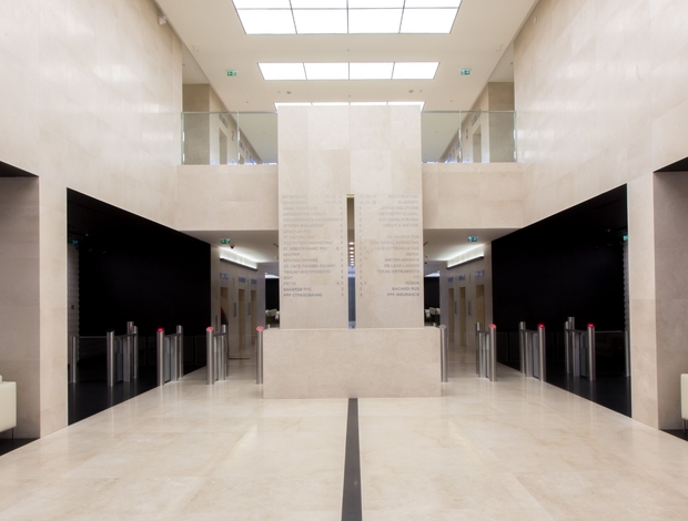 Бутырский вал., д.10, кор.А (Лесная ул., д. 5)